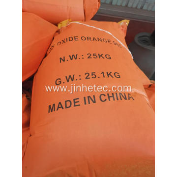 Yellow Iron Oxide 313